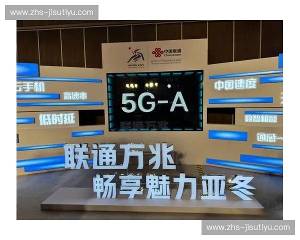 开云体育直播花屏问题解析与解决方案